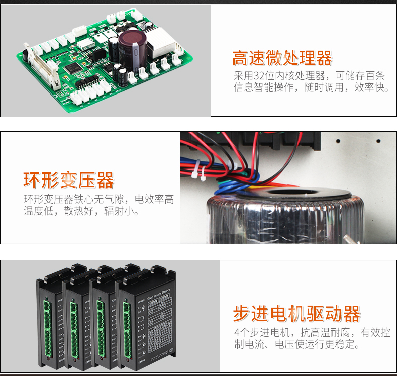 ZCBX-16B-790_10.jpg ZCBX-16B-790_10.jpg