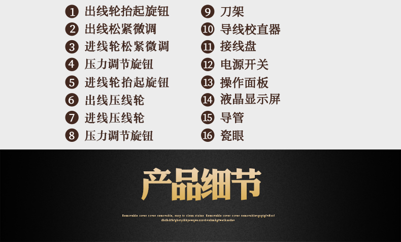 ZCBX-16B-790_13.jpg ZCBX-16B-790_13.jpg