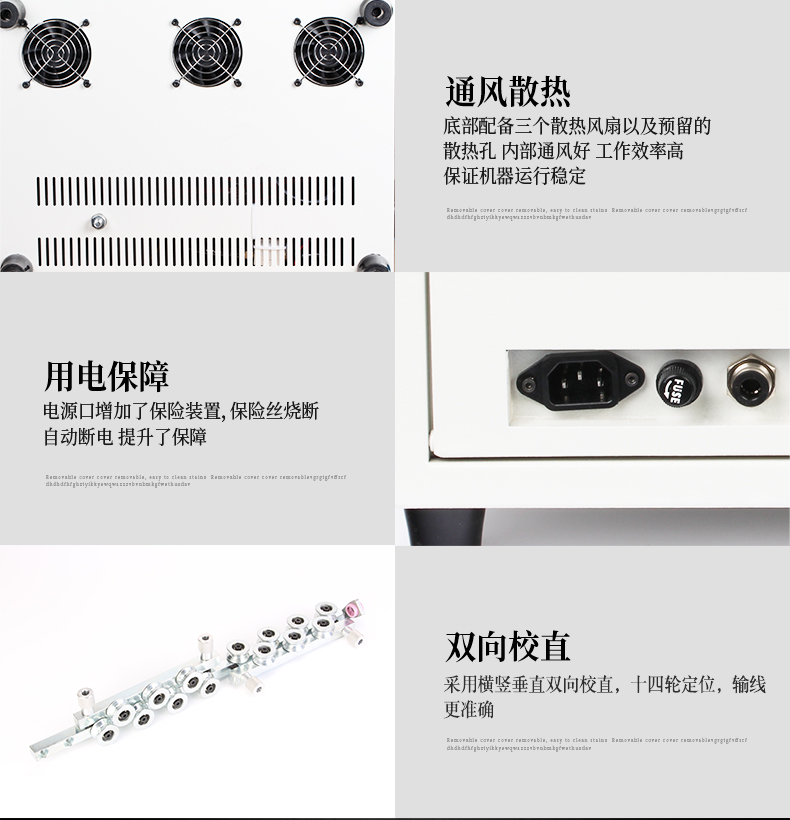 ZCBX-16B-790_15.jpg ZCBX-16B-790_15.jpg