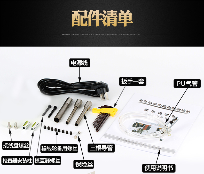 ZCBX-16B-790_20.jpg ZCBX-16B-790_20.jpg