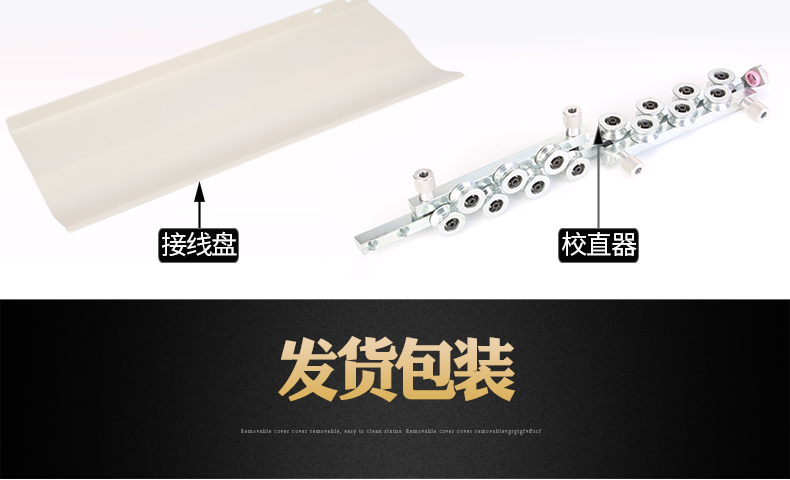 ZCBX-16B-790_21.jpg ZCBX-16B-790_21.jpg