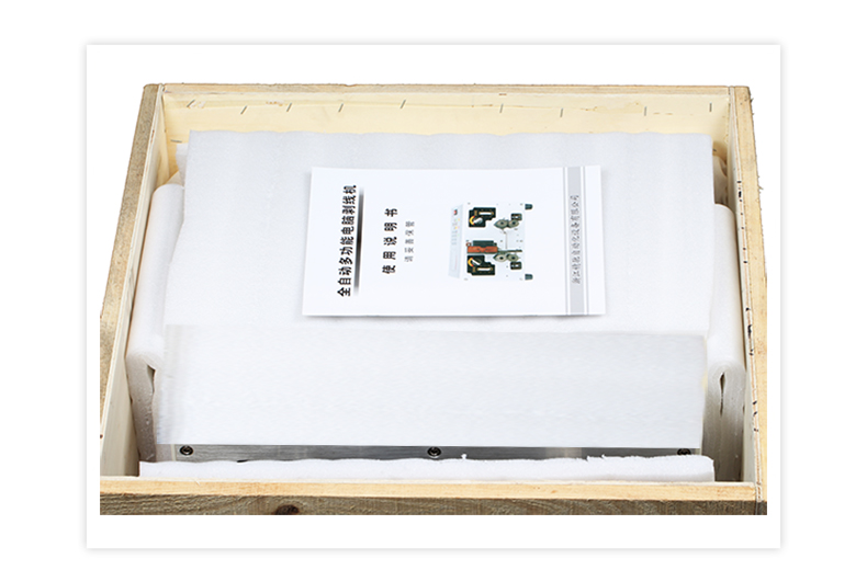 ZCBX-16B-790_22.jpg ZCBX-16B-790_22.jpg