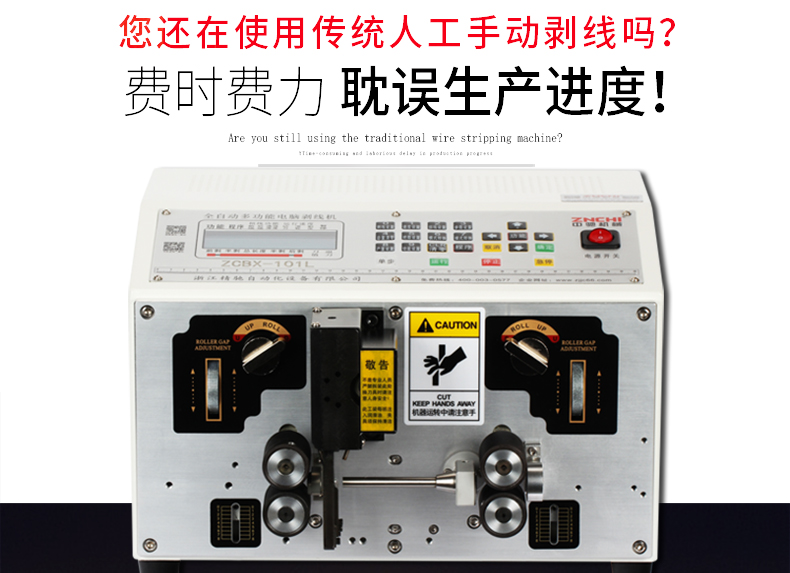 ZCBX-101L790_03.jpg ZCBX-101L790_03.jpg