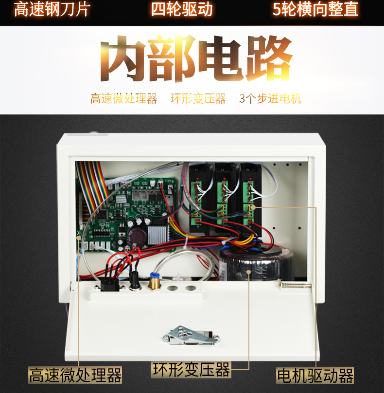 ZCBX-101L790_09.jpg ZCBX-101L790_09.jpg