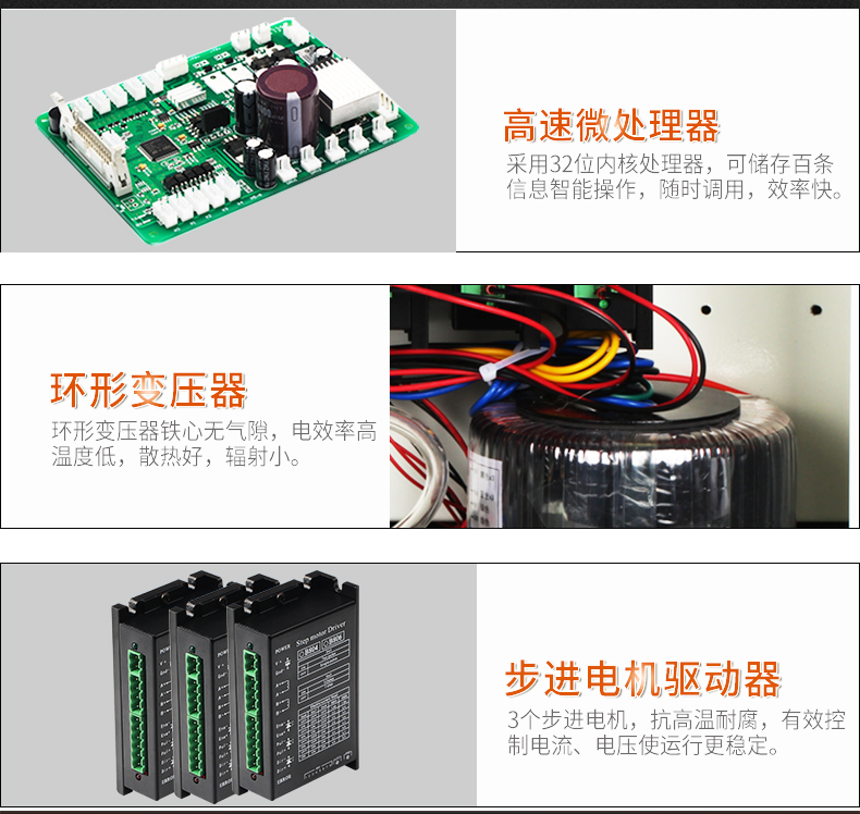 ZCBX-101L790_10.jpg ZCBX-101L790_10.jpg