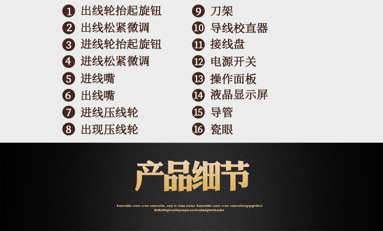 ZCBX-101L790_13.jpg ZCBX-101L790_13.jpg