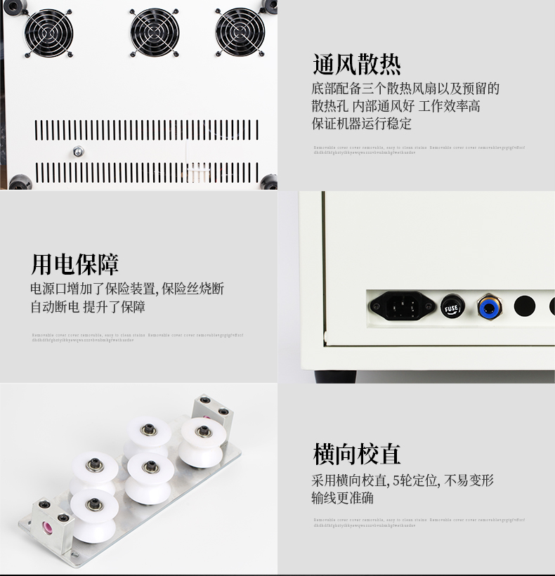 ZCBX-101L790_15.jpg ZCBX-101L790_15.jpg