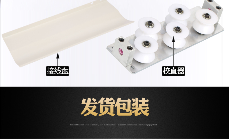 ZCBX-101L790_21.jpg ZCBX-101L790_21.jpg