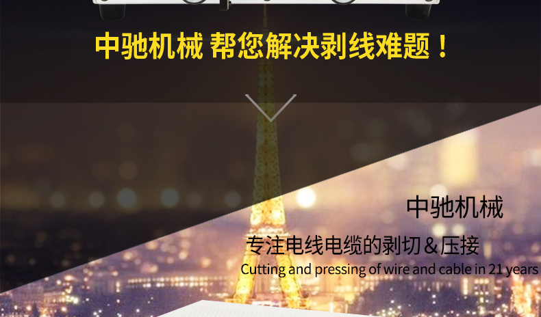 ZCBX-101B-790_04.jpg ZCBX-101B-790_04.jpg