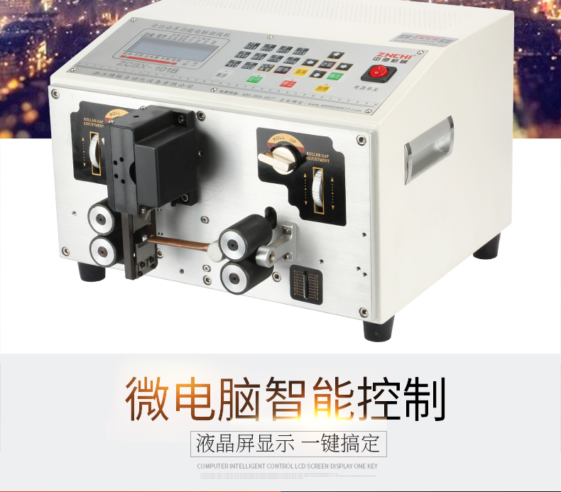 ZCBX-101B-790_05.jpg ZCBX-101B-790_05.jpg