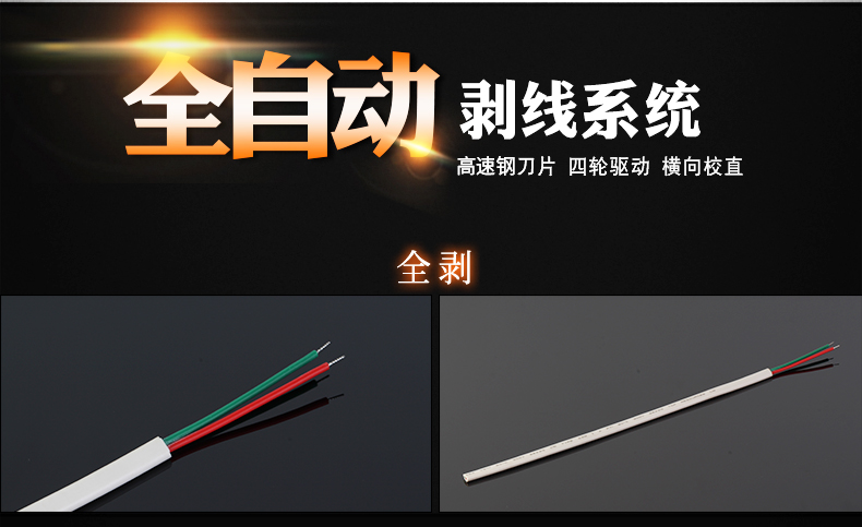 ZCBX-101B-790_08.jpg ZCBX-101B-790_08.jpg