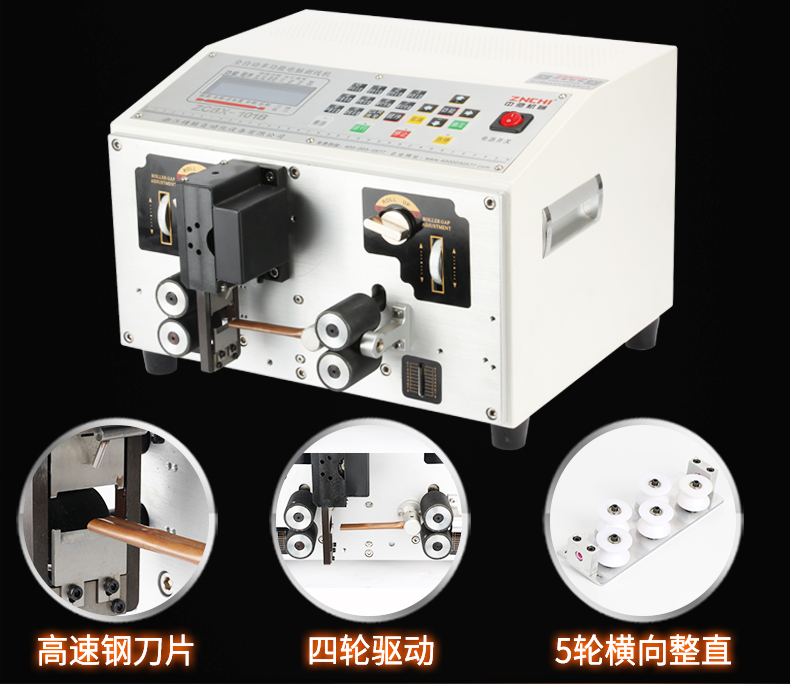 ZCBX-101B-790_09.jpg ZCBX-101B-790_09.jpg