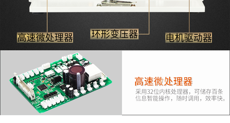 ZCBX-101B-790_11.jpg ZCBX-101B-790_11.jpg