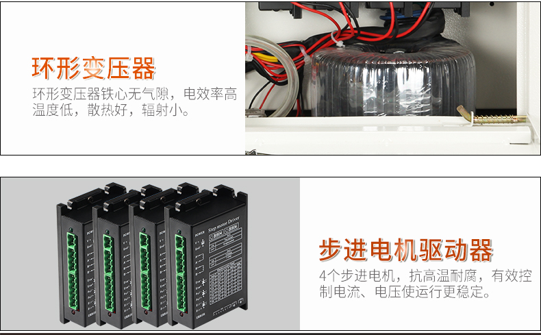 ZCBX-101B-790_12.jpg ZCBX-101B-790_12.jpg