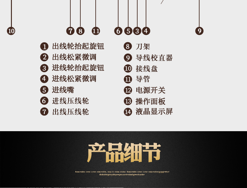 ZCBX-101B-790_15.jpg ZCBX-101B-790_15.jpg