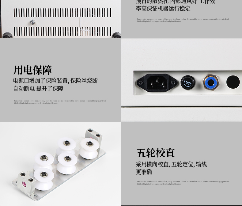 ZCBX-101B-790_17.jpg ZCBX-101B-790_17.jpg