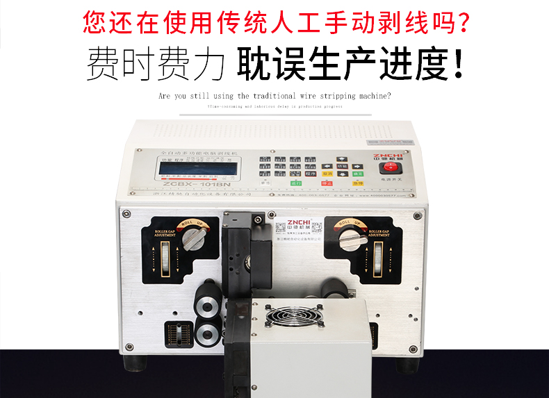 ZCBX-101BN790_03.jpg ZCBX-101BN790_03.jpg