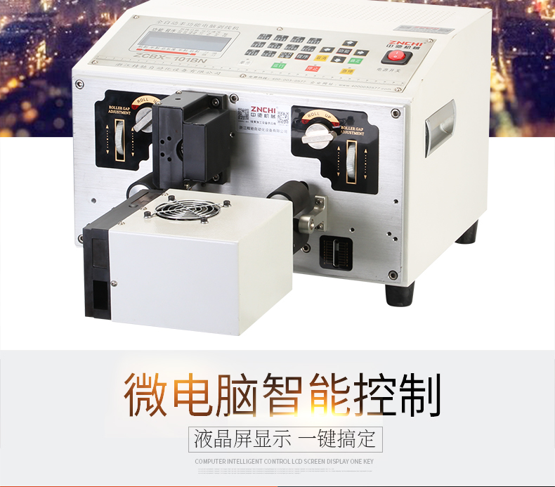 ZCBX-101BN790_05.jpg ZCBX-101BN790_05.jpg