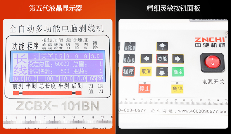 ZCBX-101BN790_06.jpg ZCBX-101BN790_06.jpg