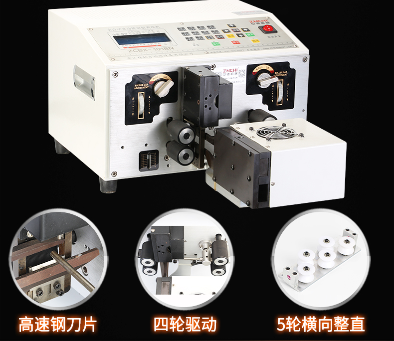 ZCBX-101BN790_09.jpg ZCBX-101BN790_09.jpg