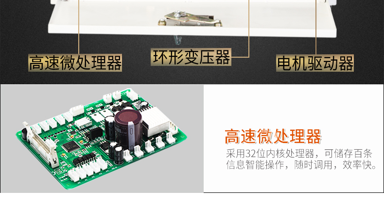 ZCBX-101BN790_11.jpg ZCBX-101BN790_11.jpg