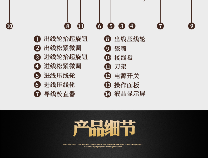 ZCBX-101BN790_15.jpg ZCBX-101BN790_15.jpg