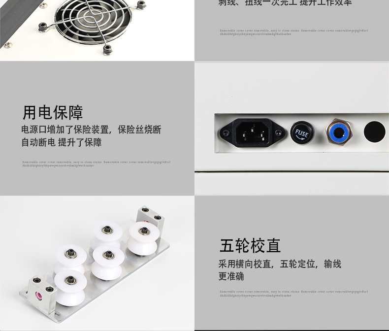 ZCBX-101BN790_17.jpg ZCBX-101BN790_17.jpg