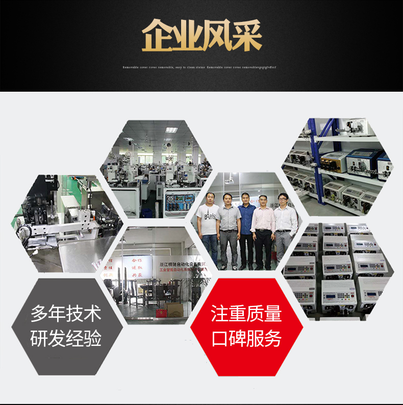 ZCBX-101BN790_18.jpg ZCBX-101BN790_18.jpg