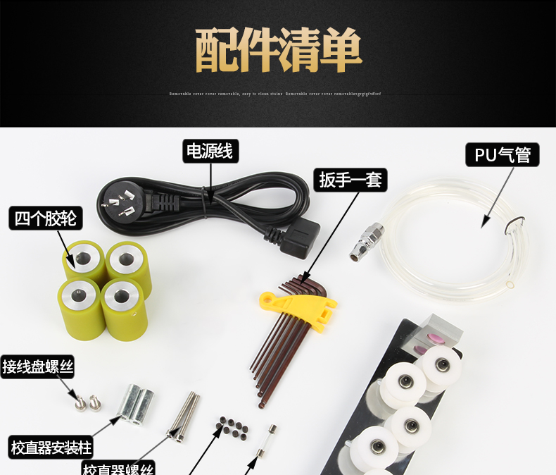 ZCBX-101BN790_22.jpg ZCBX-101BN790_22.jpg