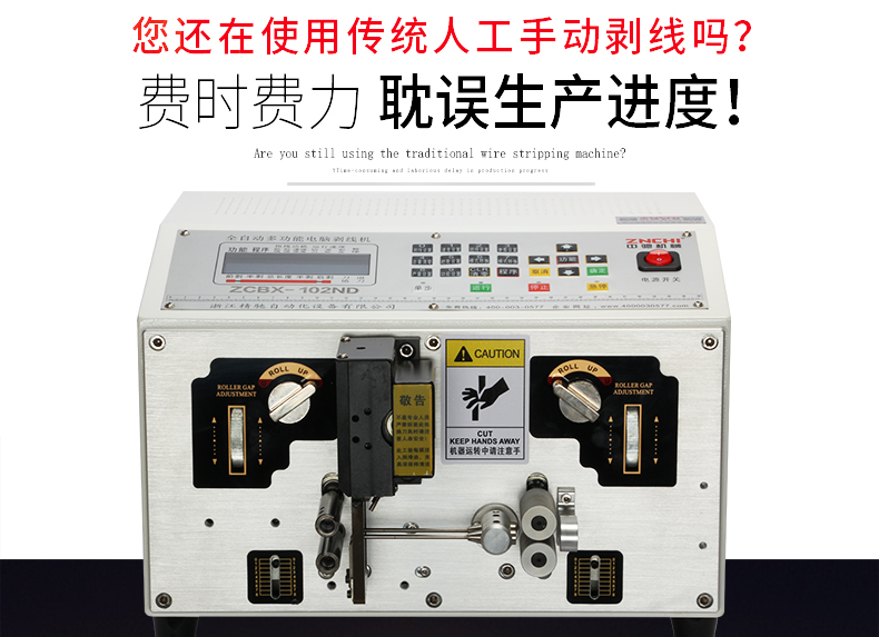 ZCBX-102ND_03.jpg ZCBX-102ND_03.jpg