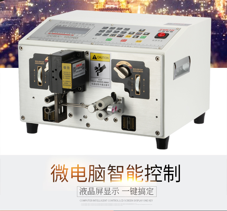 ZCBX-102ND_05.jpg ZCBX-102ND_05.jpg