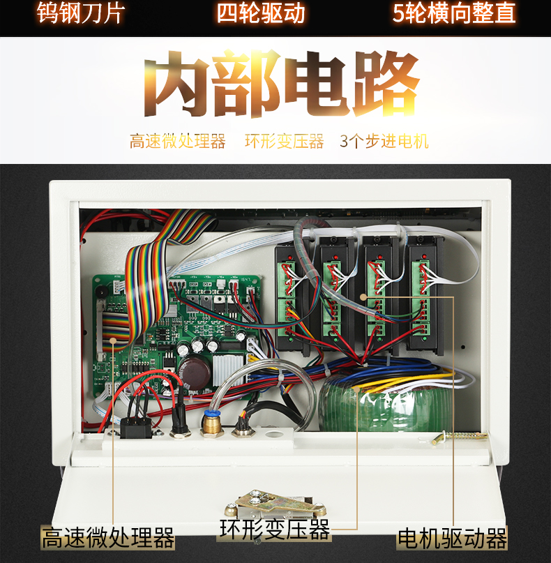 ZCBX-102ND_09.jpg ZCBX-102ND_09.jpg