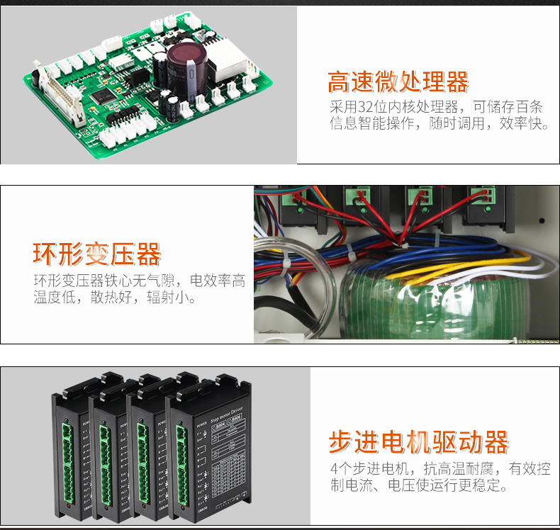 ZCBX-102ND_10.jpg ZCBX-102ND_10.jpg