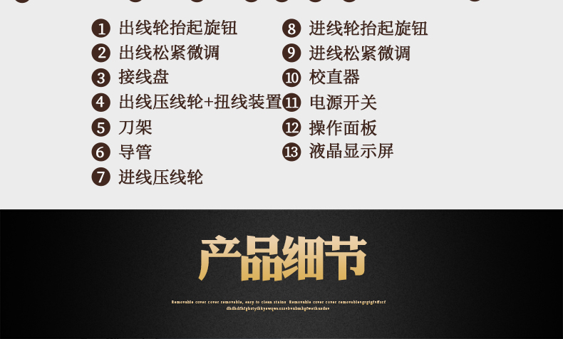 ZCBX-102ND_13.jpg ZCBX-102ND_13.jpg