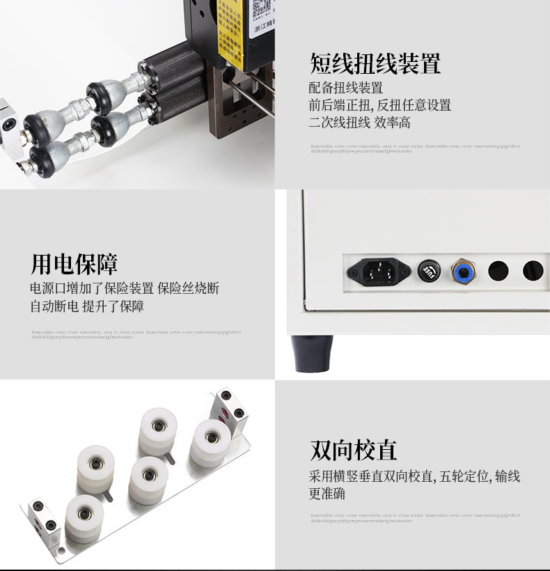 ZCBX-102ND_15.jpg ZCBX-102ND_15.jpg