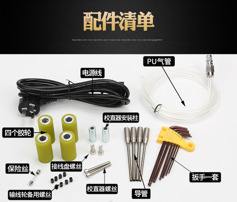 ZCBX-102ND_20.jpg ZCBX-102ND_20.jpg