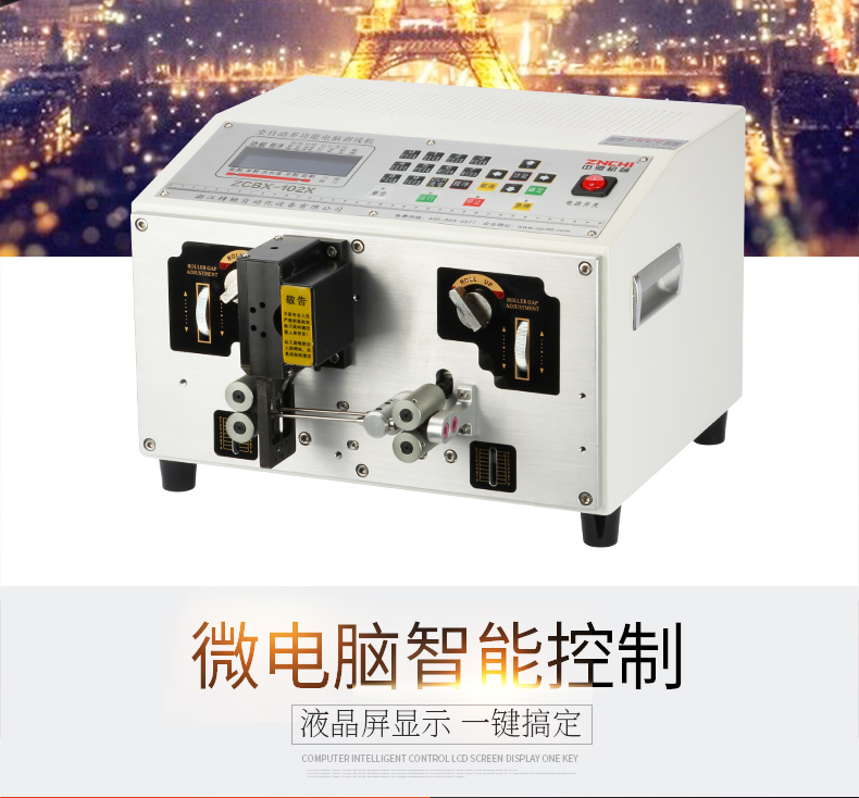 ZCBX-102X_05.jpg ZCBX-102X_05.jpg