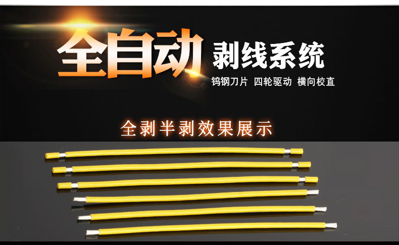 ZCBX-102X_07.jpg ZCBX-102X_07.jpg