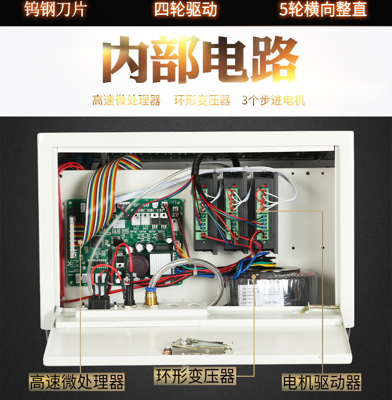 ZCBX-102X_09.jpg ZCBX-102X_09.jpg