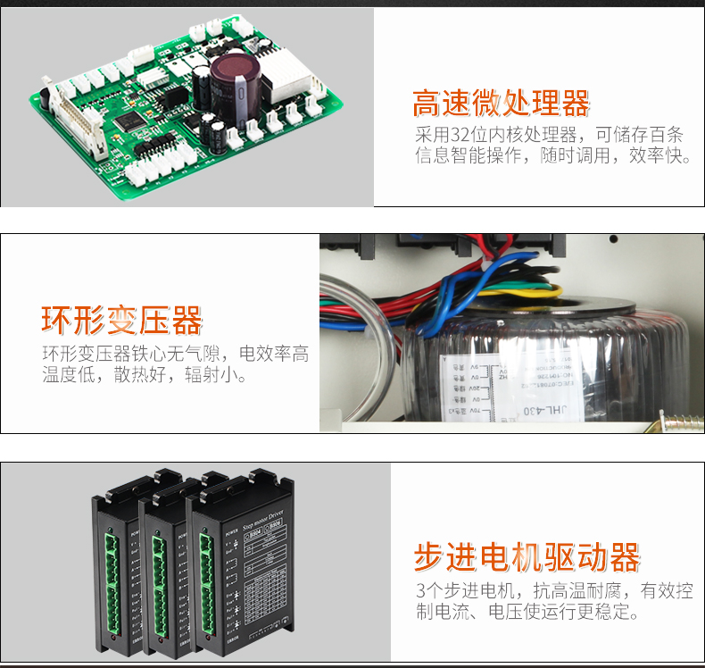 ZCBX-102X_10.jpg ZCBX-102X_10.jpg