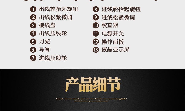 ZCBX-102X_13.jpg ZCBX-102X_13.jpg