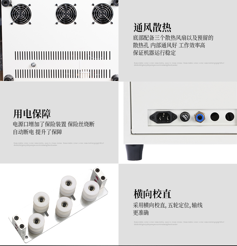 ZCBX-102X_15.jpg ZCBX-102X_15.jpg