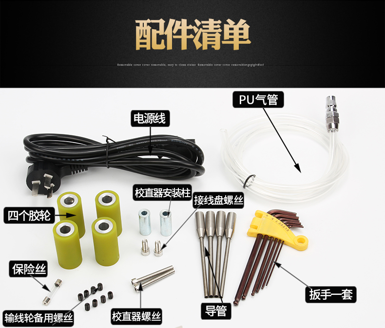 ZCBX-102X_20.jpg ZCBX-102X_20.jpg