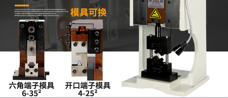 ZCYJ-400-790_02.jpg ZCYJ-400-790_02.jpg