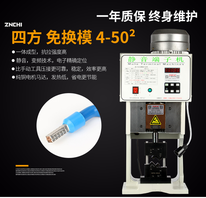 ZCYJ-400-790_03.jpg ZCYJ-400-790_03.jpg