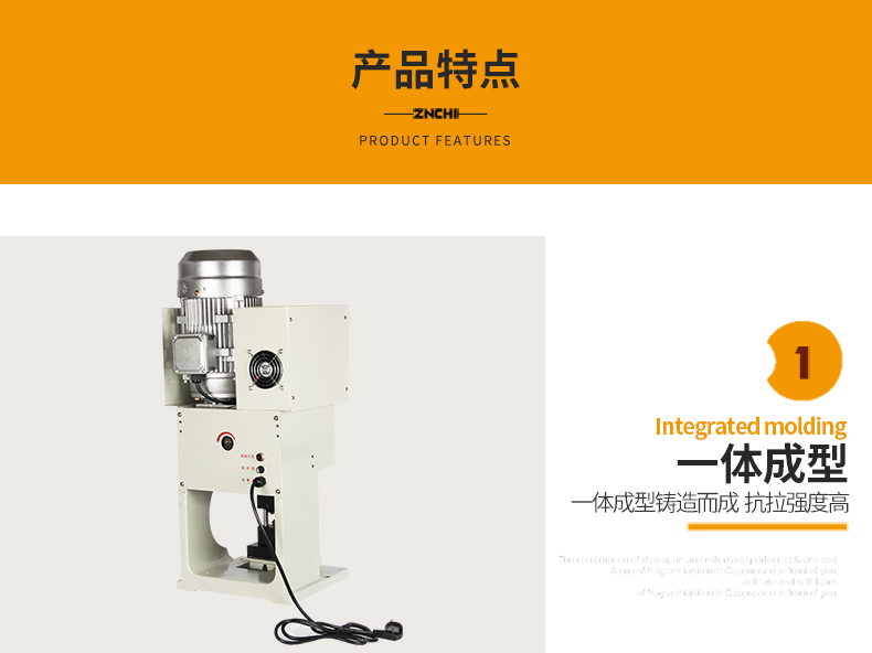 ZCYJ-400-790_07.jpg ZCYJ-400-790_07.jpg