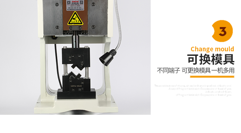 ZCYJ-400-790_09.jpg ZCYJ-400-790_09.jpg