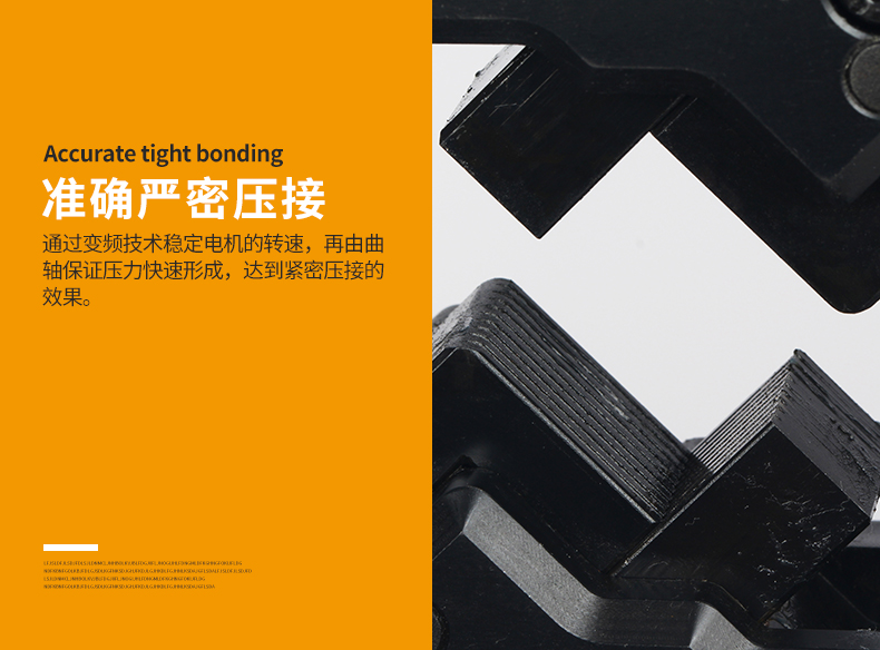 ZCYJ-400-790_11.jpg ZCYJ-400-790_11.jpg