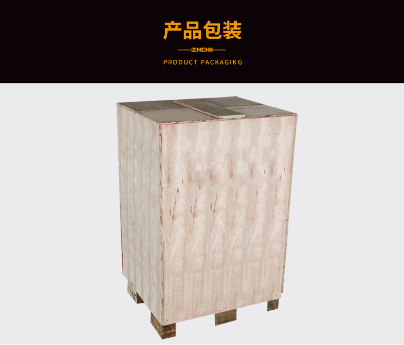 ZCYJ-400-790_16.jpg ZCYJ-400-790_16.jpg