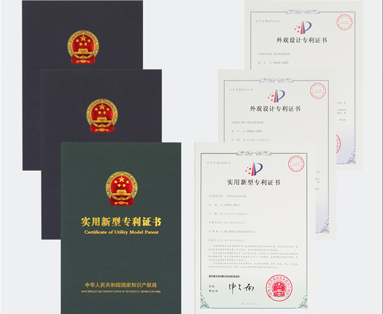 ZCYJ-400-790_19.jpg ZCYJ-400-790_19.jpg